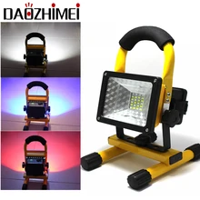 2000LM светодиодный портативный Точечный светильник, поисковый светильник, походный светильник, перезаряжаемый ручной рабочий светильник, водонепроницаемый фонарь 3*18650