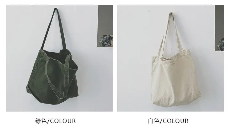 South Korea Simple Versatile Shopping Bag Ultra Large Capacity INS Laziness Style Shoulder Japanese-style Literature And Art Can
