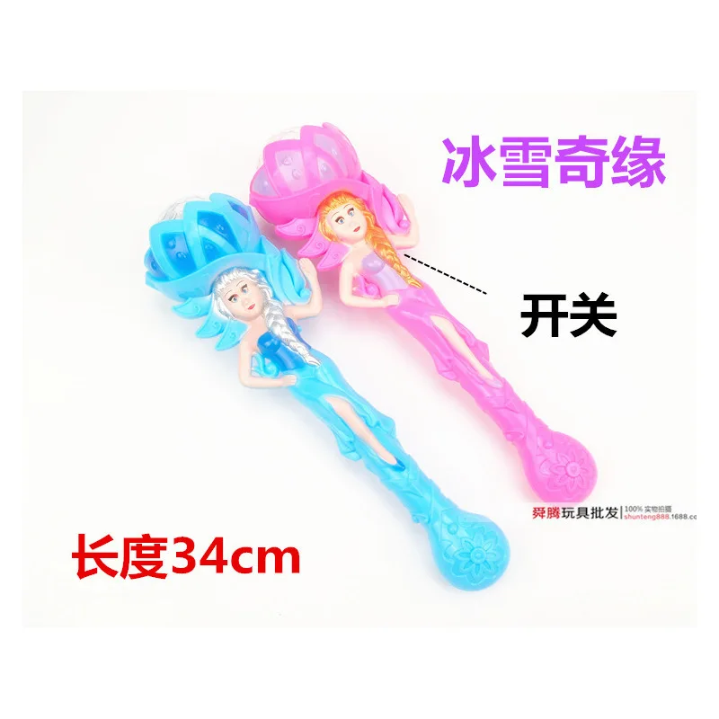

Shining Rotating Colorful Projection Magic Wand Magic Fairy Snow Princess Frozen LED Light Band Music CHILDREN'S Toy