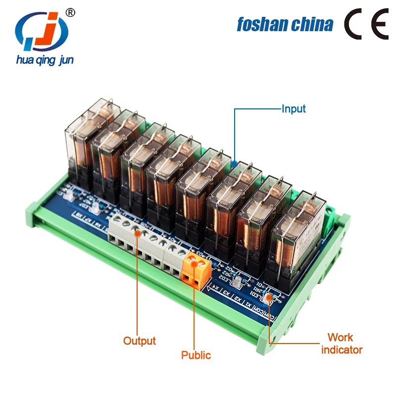 Huaqingjun 8 ä    DC24V  Hongfa   CNC  16A ڱ 