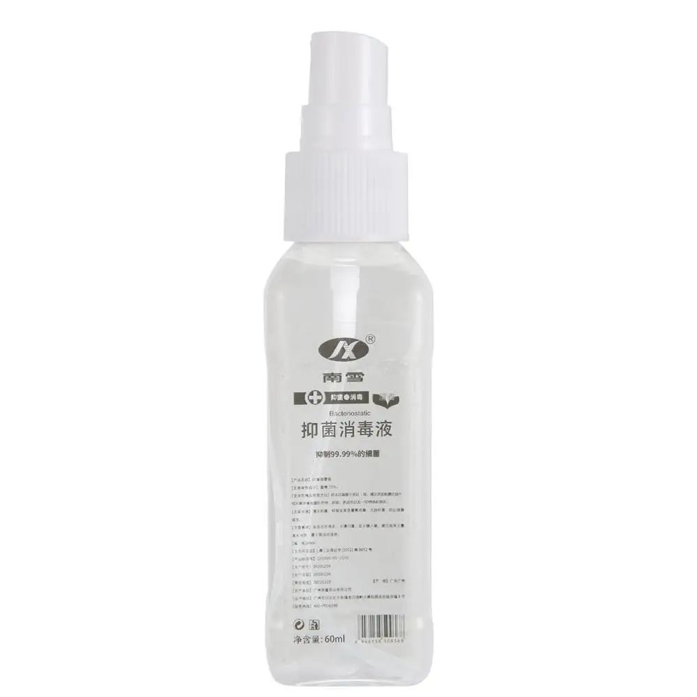 

Antibacterial disinfectant Portable Disposable Gel Moisturizing Hand Quick-drying Hand Sanitizer 1 Piece