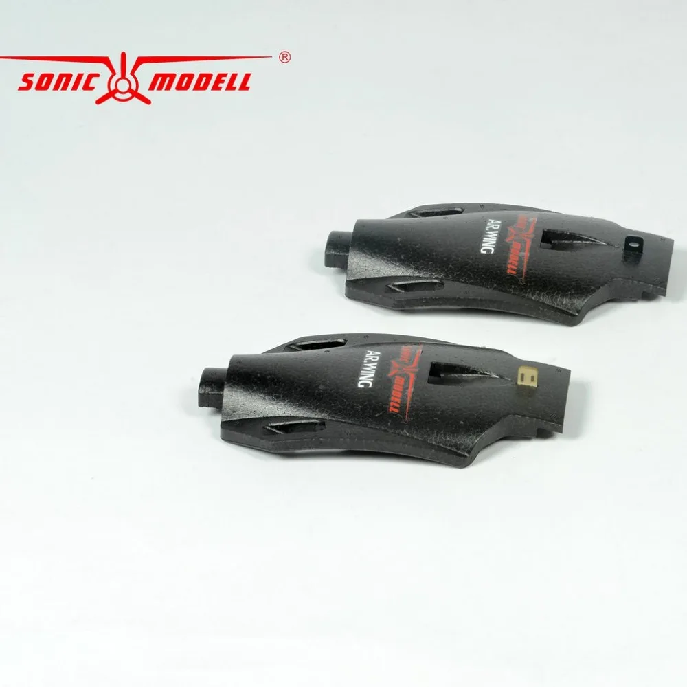 ZOHD SonicModell AR Wing 900 мм EPP размах крыльев RC FPV Самолет фиксированное крыло планер Дрон модель самолета с 80+ км/ч обновленная версия PNP