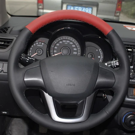 DIY крышка рулевого колеса автомобиля Volant Funda Volante Оплетка на руль для Kia K2 Rio 2011 2012 2013 - Название цвета: Style1