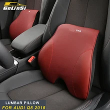 Gelinsi для Audi Q5 FY поддержка автокресла s поясничная поддержка Кожаная подушка украшения аксессуары для интерьера