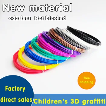 

3d-pen filament PLA / PCL 1.75MM Plastic wire Rubber Printing Material 12color or 20color For 3D Printer Pen Filament