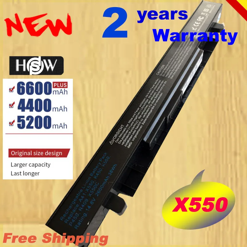 HSW 2600 мАч 14 4 В ноутбука Батарея для ASUS A41-X550 A41-X550A X450 X550 X550C X550B X550V X550D X450C X550CA ячейки