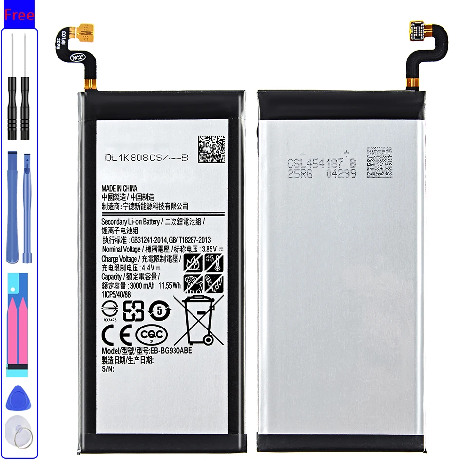Matron mezelf fysiek Phone Battery Eb-bg930abe 3000mah For Samsung Galaxy S7 Sm-g930 G930a G930k  G930f G930fd G930r6 G930t G930w8 + Track Code - Mobile Phone Batteries -  AliExpress