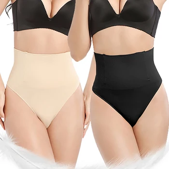 

Women's Underwear Padded Seamless Butt Hip Enhancer Panties Boy Shorts Slimming Push Up Butt Lifter Strap Waist Cincher Panties