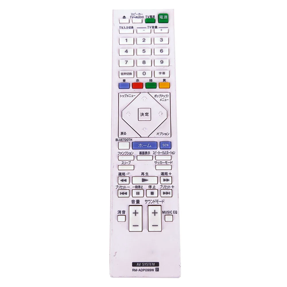 

Used Original RM-ADP099W For Sony AV SYSETM Remote Control BDV-N7200WL Fernbedienung Japanese