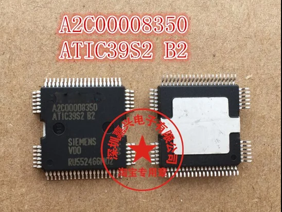 10 шт. A2C00008350 ATIC39S2-B2 ATIC39S2 B2 ATIC39S2B2 QFP64 автомобильный чип драйвера впрыска топлива для