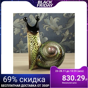 

Table vase "Snail", green, 27 cm