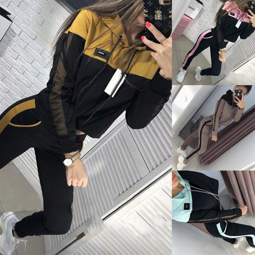 Женский спортивный костюм из двух предметов однотонный свитшот с длинным