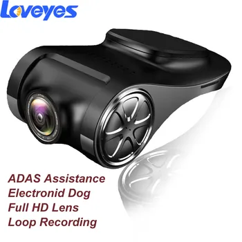 

Mini Hidden USB Recorder Dash Camera Super Light Night Vision ADAS Driving Assistance Electronic Dog Zinc Alloy DVR Dash Cam U6