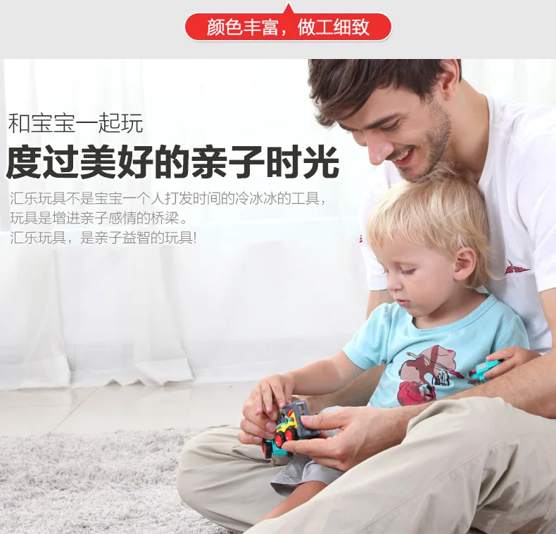 Tianyuan игрушечный Отдел музыки 305A Карманный инерционный автомобиль мини карманный автомобиль модель детская игрушка