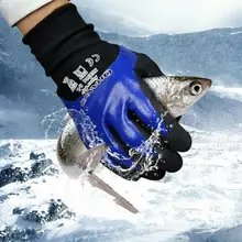 Нейлоновые матовые нитриловые покрытия 15 калибра Защитные рабочие перчатки защитные рабочие перчатки