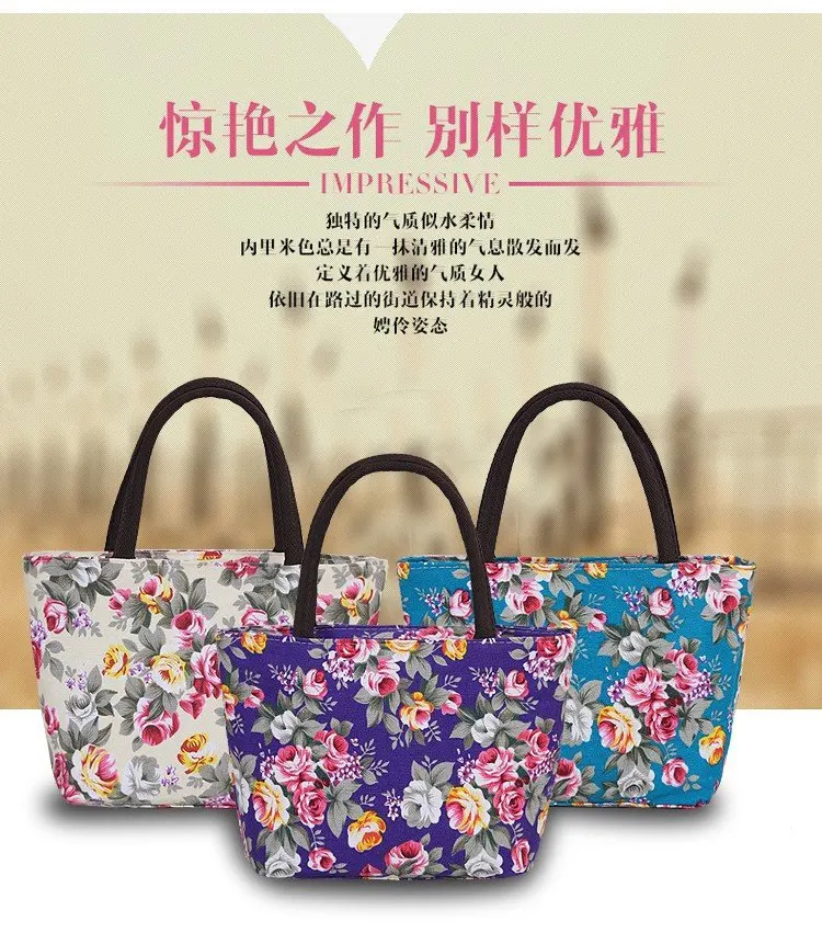 

Small Floral Pure Cotton High Quality Canvas Hand Mommy Small Flower Bag