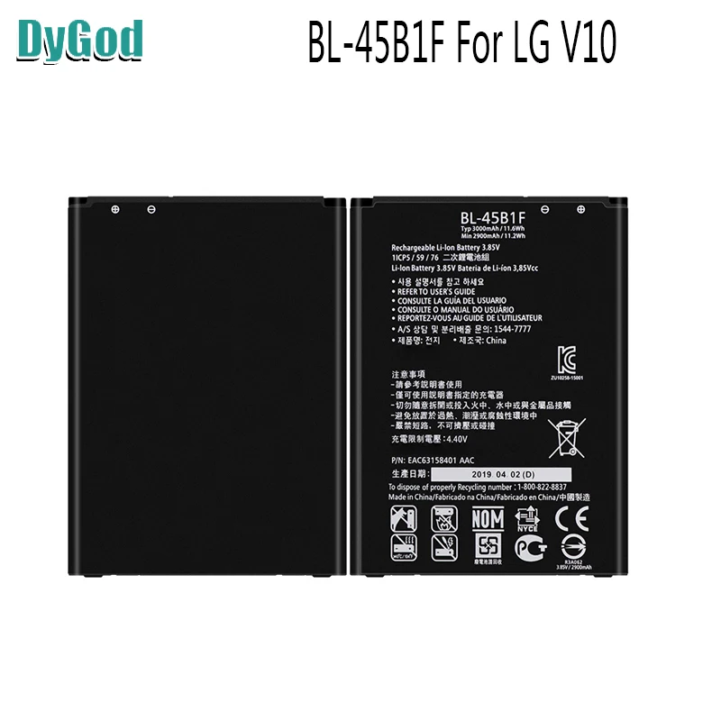 BL-45B1F Батарея 3000 мА/ч для LG V10 H961N F600 H900 H901 VS990 H968 BL45B1F AKKU батарея Высокое качество |