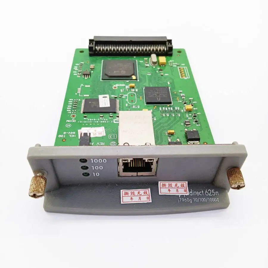 JETDIRECT 625n j7960g Gigabit Print Server Network Card 10/100/100 FOR