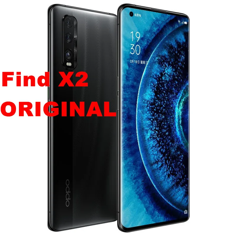 New Model Oppo Find X2 5G Smart Phone Android 10.0 120HZ 3168X1440 6.7&quot Screen Fingerprint 65W Super Vooc 48.0MP OTG original |