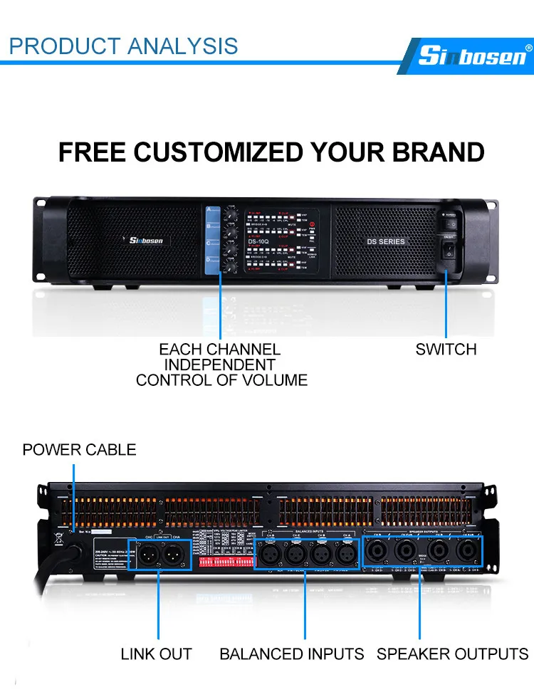 DS-10Q POWER AMPLIFIER4