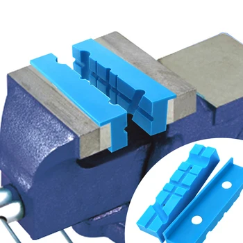 

2pcs Magnetic Bench Vice Jaw Pad Multi-groove Mill Cutter Vise Holder Grips Heavy For Milling Cutter For Drilling Machine Access