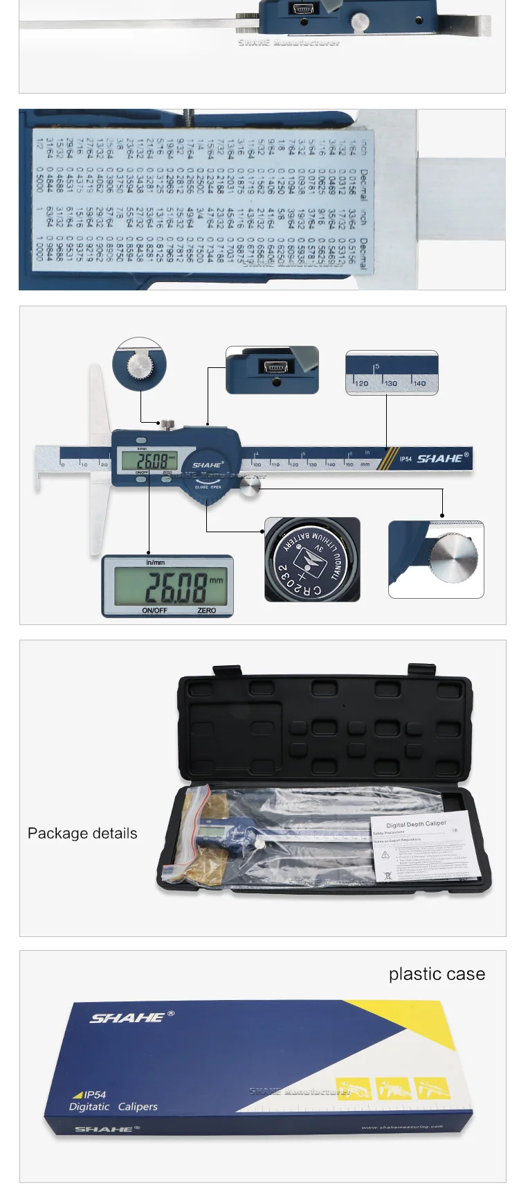 IP54新款单钩数显深度尺--150_04