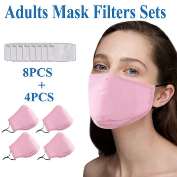 

Dust cover Solid Color Masks Washable Filters Sets for Adults Comfortable and soft Masks 4 PC Masks + 8 PCS Filters Суперобложка