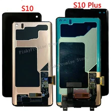 

Quality Assurance For SAMSUNG S10 Plus LCD Display G975F G9750 Replacement G975U G975W LCD Screen Super Amoled
