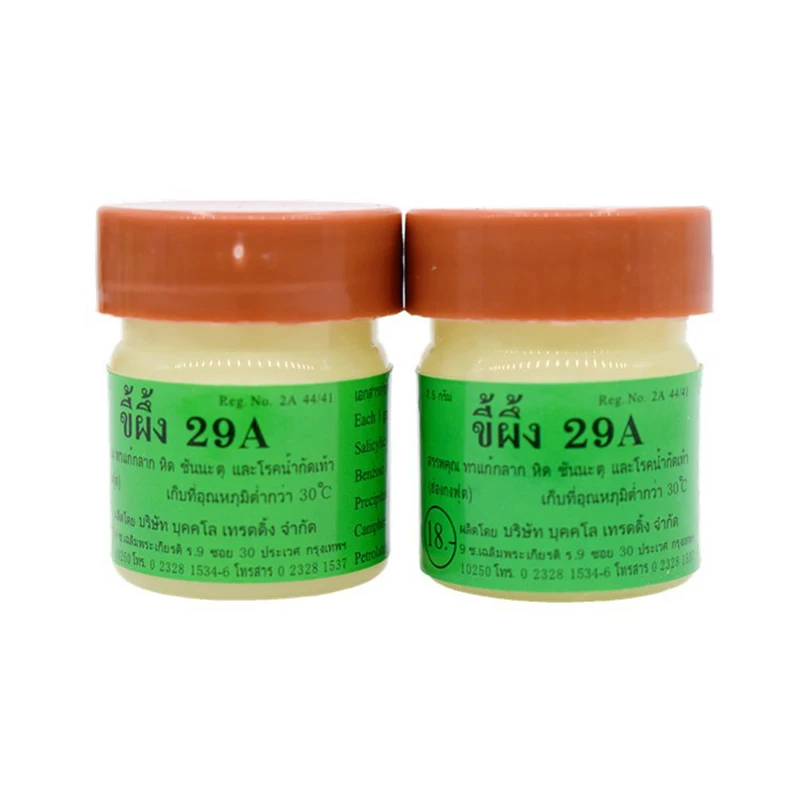 Thailand 29A Natural Ointment Psoriasi Eczma Cream Works Really Well For Dermatitis Psoriasis Eczema Urticaria Beriberi | Красота и