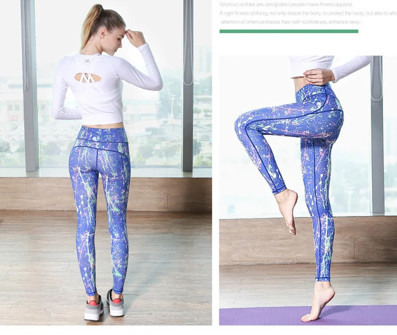 running trousers (3)