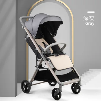 

High Landscape baby stroller Light stroller Carrying Umbrella Cart Can Sit On Children Folding Trolley umbrella newborn pram