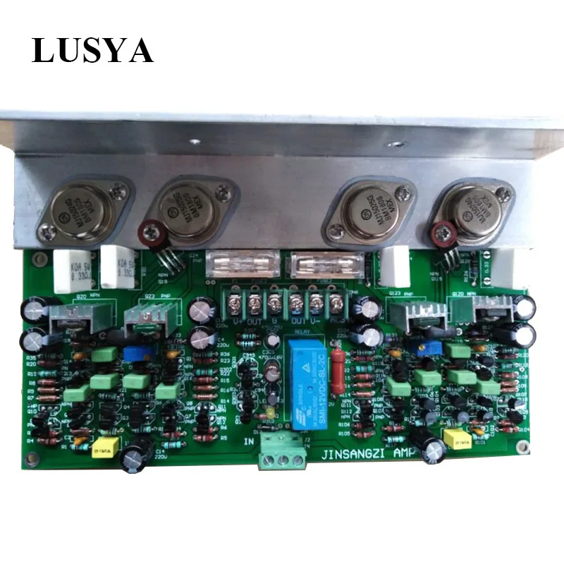 12v 100W HF low pass LPF unit DIY KIT 3.5Mhz-30Mhz