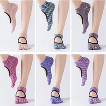 Лидер продаж; Йога носки износостойкие, эластичные, танцевальные с пятью пальцами носки до лодыжки Для женщин с низким вырезом на спине, анти-скольжения тренажерный зал, для занятий спортом, йогой, носки