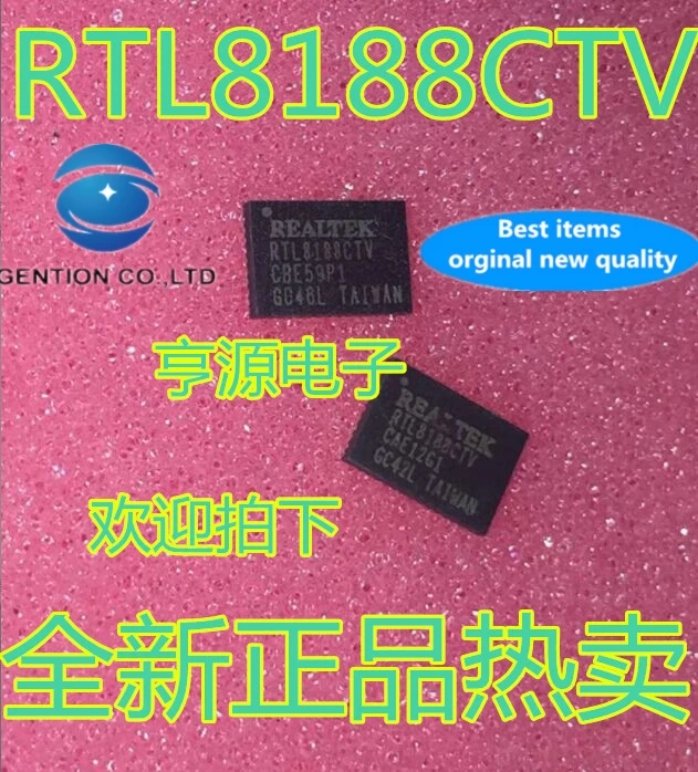 

10 шт. USBWIFI RTL8188 RTL8188CTV в наличии 100% новый и оригинальный