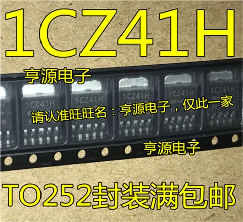 

1CZ41H PQ1CZ41H TO-252