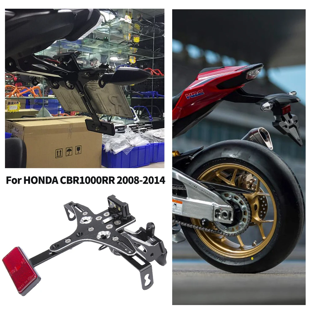 Аксессуары для мотоциклов Honda CBR1000RR держатель номерного знака кронштейн