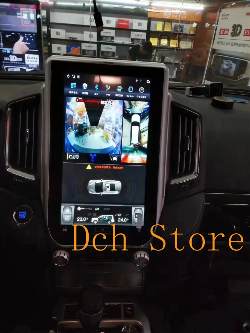 mmexport1566781847004