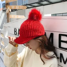 Корейский стиль, зимняя теплая вязаная бейсболка, шапка с помпонами, одноцветная вязаная шапка с Плоским куполом, шапка Hart, s