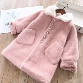

Girls' Woolen Coat 2020 New Autumn and Winter Long Korean Version of the Super Fashionable Mink Fur Plus Cotton Mid- Length