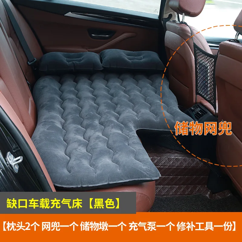 Inflatable Travel Car air Bed Seat Air Mattress Recumbable Adult Children Multi-function Air bed Home Outdoor Read Soft sofa - Название цвета: Черный