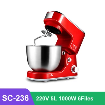 

220V 5L Small Fresh Cream Cooker Household Automatic Kneading Machine 3-speed Dough Mixer Whisk