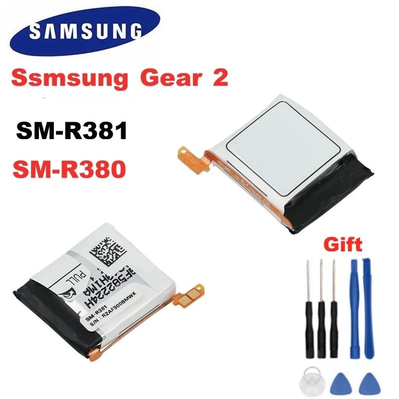 Оригинальный аккумулятор высокой емкости Samsung качество SM R381 батарея для Gear2 R380