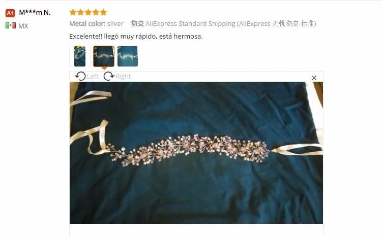 aeProduct.getSubject()