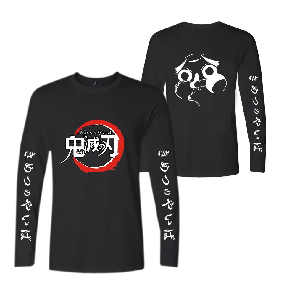 12579661548_1094287830