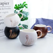 Золотой Лебедь большой живот творческая керамическая кружка для кофе в офисе молочная чашка Корейская версия мультяшной керамической чашки 450 мл