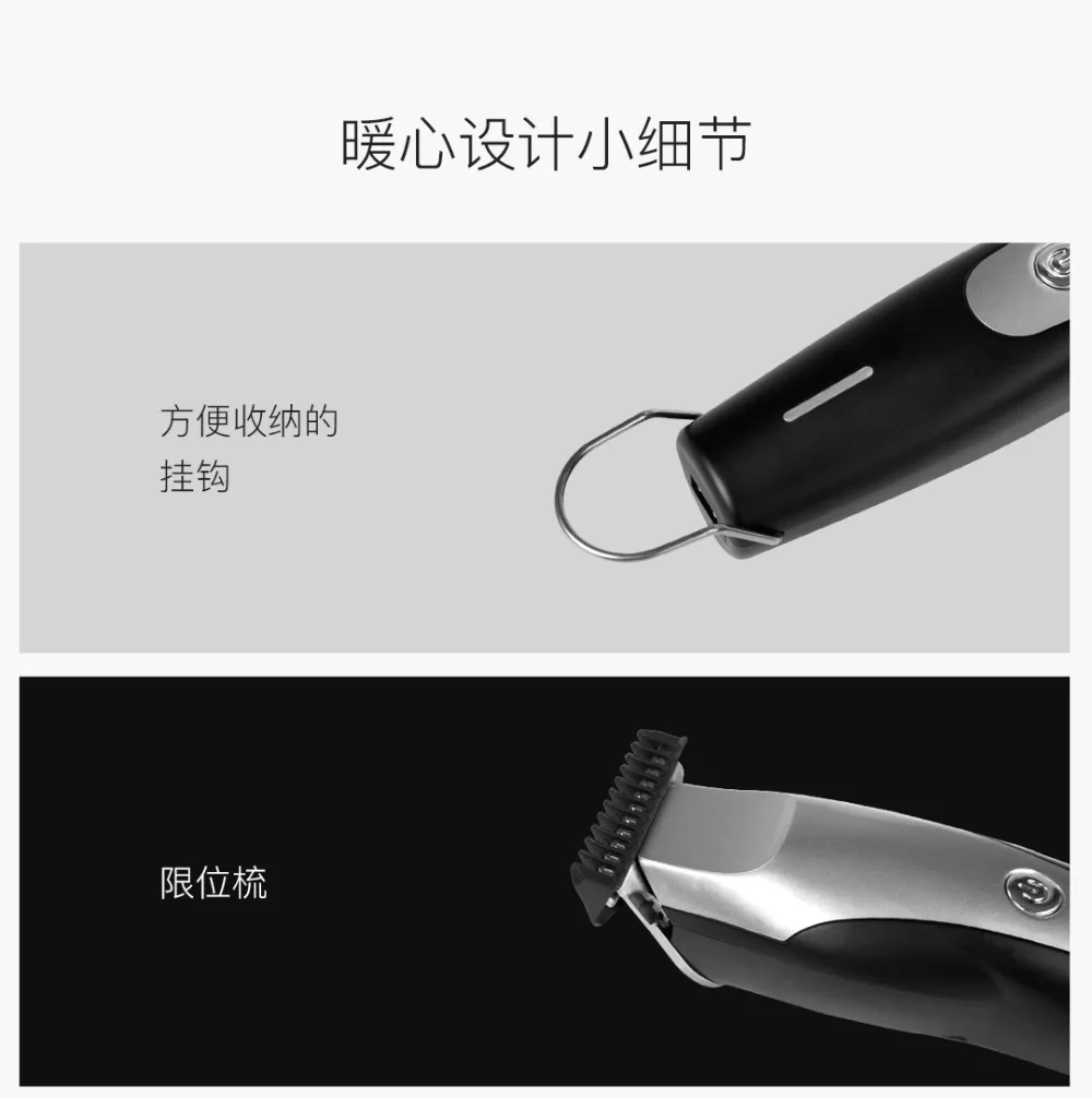Xiaomi Mijia ENCHEN Колибри Зарядное устройство USB машинка для стрижки волос 10 Вт 110-220 В машинка для стрижки волос с 3 расческа для волос для мужчин