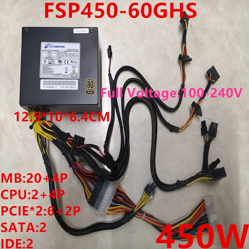 Блок питания для FSP SFX MS450 450W Питание FSP 450-60GHS