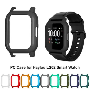 

Watch Cover Case For Haylou LS02 Smart Watch Protector Case Colorful Hard PC Cover Shockproof Bumper Shell Accessories