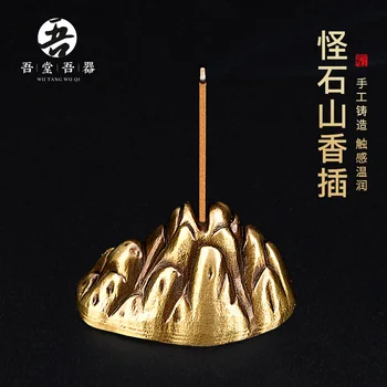 

stick inserted type zen mountain city household indoor smoked incense burning incense incense coil incense holder frame