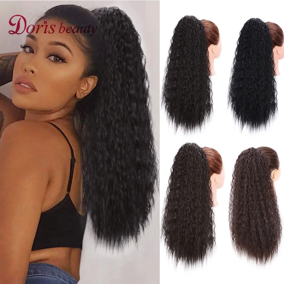 Doris Beauty длинный афро кудрявый удлинитель для конского хвоста 22 дюйма